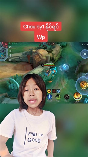 Chou by1: MLBB Golden Month Celebration