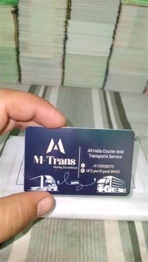 Order From Gujarat - Visiting Card ! business card #business