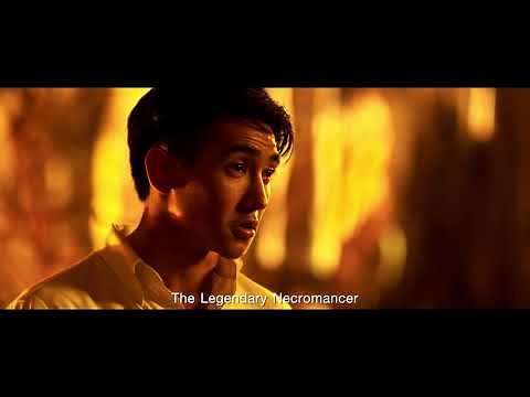 NECROMANCER2020 Official Trailer with English Subtitle