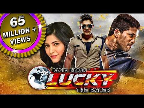 Main Hoon Lucky The Racer (Race Gurram) Hindi Dubbed Full Movie | Allu Arjun, Shruti Haasan