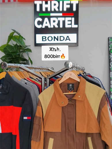 📍መገናኛ #ግሬስ ሲቲ ሞል ከመሶብ ሐበሻ ፊትለፊት ሱቅ ቁጥር =705 📱 09 70 45 77 77 #newarrivals 💰 We Have The Best Prices In The City! #fyp #ethiopian_tik_tok #habeshathrift