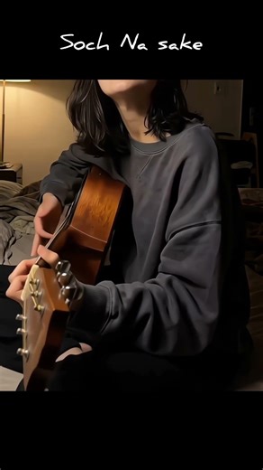 Soch Na Sake - Airlift | Suhani Cover 🎸 #ArijitSingh