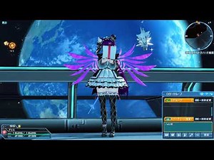 【PSO2】女性共通スペース・ツナ Space Tuna Female Voice CV: 悠木 碧