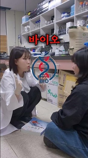[강릉] 한 번만 더 건드리면 내가 누군지 알게 해줄게
