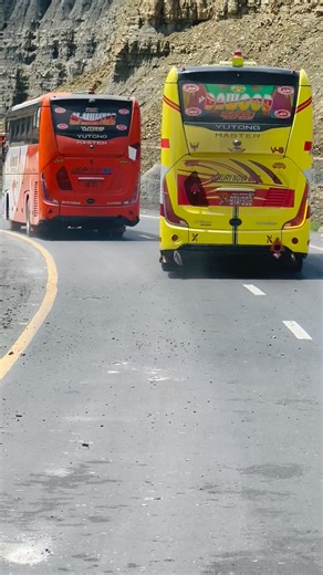 61K views · 2.5K reactions | Bus vs. Bus: The Ultimate Race #busspeed #busracing #southcarolina #newyorkcity | Bus TV | Facebook