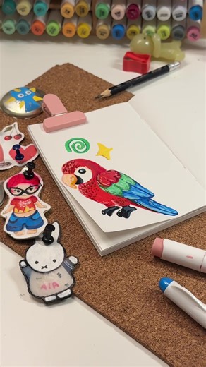 How to Trace Objects for Art