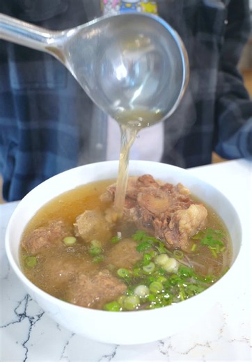 Easy Chicken Pho Recipe with Fresh Ingredients