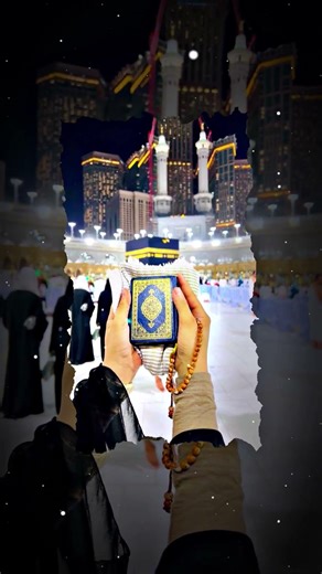 এটা ইসলামের সৌন্দর্য..!🥰 #alightmotion #allah #shortsfeed #viral #xml_file