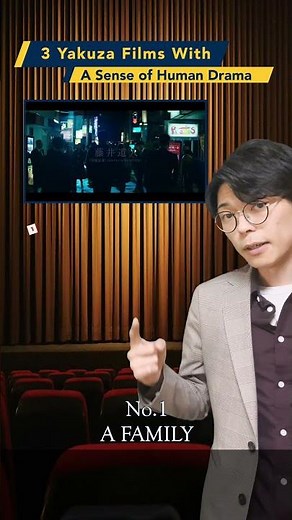 【Best 3】Yakuza films with a sense of human drama
