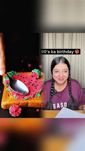 90’s ke bacho ka birthday celebration #90s #90skids #90s_evergreen #schooldays #ytshortsindia #fypp