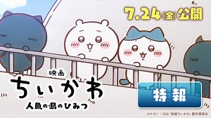 嗚呼堂々の輸送船…（幻聴）