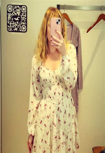 Emily Lynn Shephard (@emilylynnshephard)’s videos with original sound - Nazifa