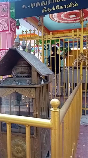 Explore the Beauty of Traditional Temple Architecture