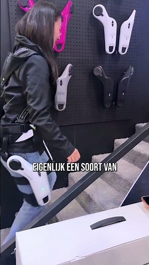 The Viatrix exoskeleton supports your legs while walking #ces #exoskeleton #deathstranding