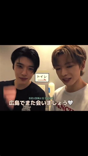 Understanding Sion's Unique Connection with Yushi