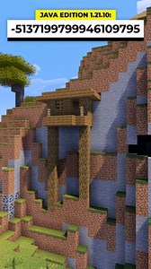Minecraft windswept witch hut village seed – rare find!