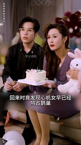 143K views · 5.3K reactions | 3 taon nang hindi umuuwi ang dalaga at pagbalik ng dalaga ay ibang babae na pala ang pumalit sa kanya | FM Constelación Radio Televisión "La Voz De Las Comunidades" | Facebook