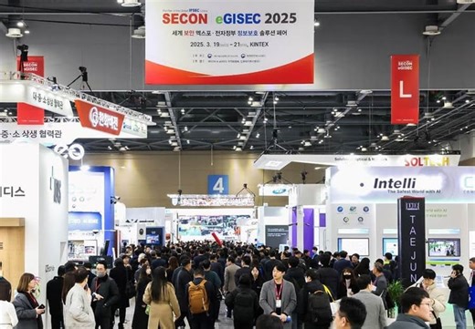SECON & eGISEC | Asia Security, Physical & Cyber Security, Security Exhibition, AI Security