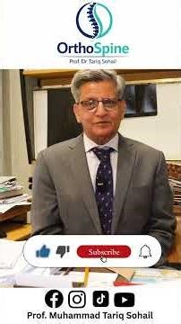 Back pain | کمر درد کی وجوہات اور علاج | Prof. Muhammad Tariq Sohail