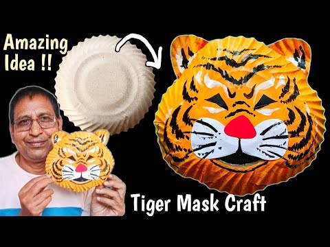 Paper Plate Tiger Mask. Tiger Costume. Tiger Mask Craft. Animal Mask. School Craft Project.