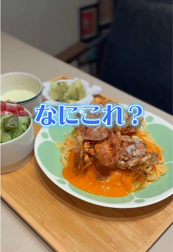 ソフトシェルクラブ（皮ごと食べられるカニ）を唐揚げで試してみた