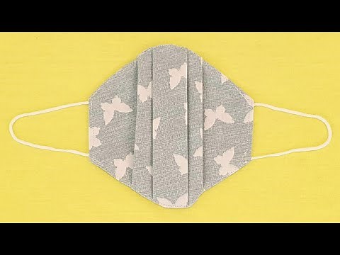 Vertical pleated face mask sewing tutorial | How to make face mask at home