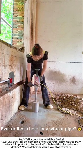 Electrician Drilling Through a Wall – Routing Wires the Right Way 🔧⚡