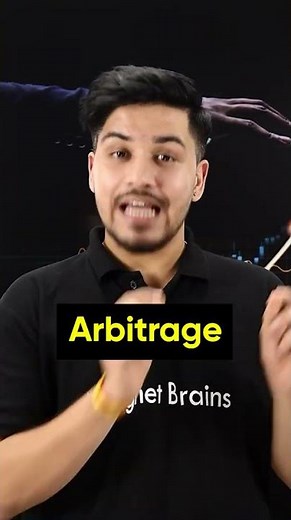 How Trader Use Arbitrage Strategy to Earn More Profit 😮 | Stock Market Strategy💹 #ytshorts