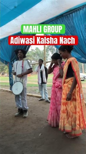 Mahli Group pahar kaneriya