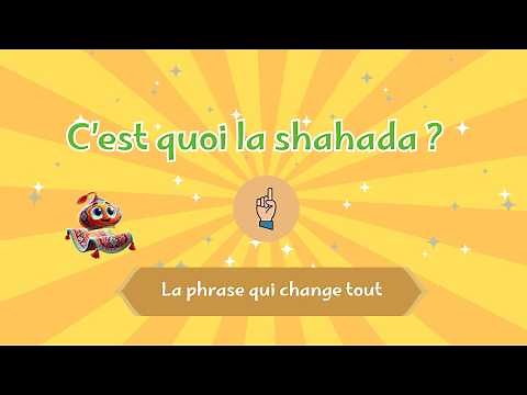 La Shahada expliquée aux enfants et débutants | Le 1er pilier de l'Islam