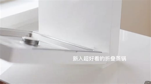 zoolizooli B站狂欢派对7