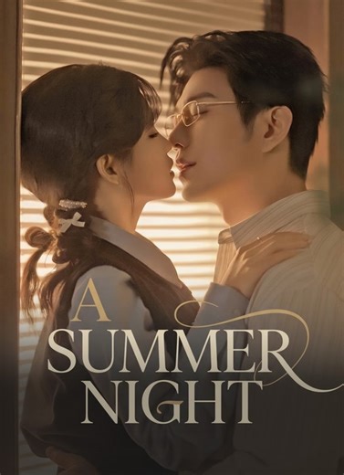 A summer night - Full Movie