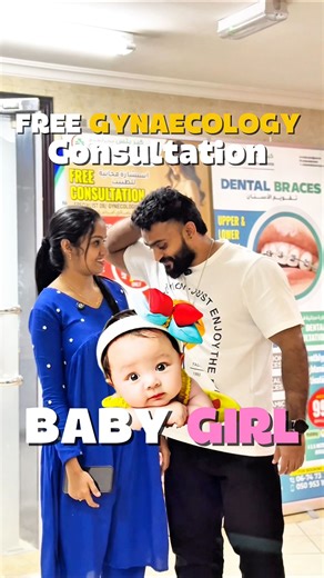 Aneesh P Louiz | Careplus medical center Ajman ✅Free consultation for gynecology ✅Free consultation for Dental & Orthodontist . #insta #reels... | Instagram