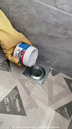 Link in bio 👆 drain blockage cleaner #viralreels #gadgets #viralvideos #trending #trendingreels | Sahilex