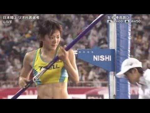 今野美穂さん 話題の美人棒高跳び選手 ハプニング写真 ＋ ちょこっと動画