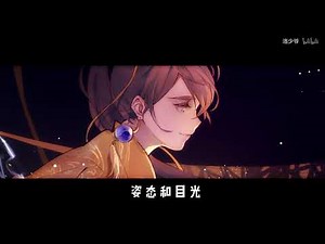 【洛少爺x落樱风】夜宴风波 （小皇子 王臣两人de冷嘲热讽“商业互喷”谁输谁嬴？）