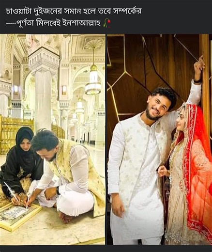 hmm 😇#its_sabbir_155 #new_trending #video #unfrezzmyaccount #grow #fyp