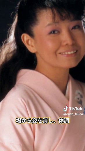 都はるみの現在とその変化に迫る