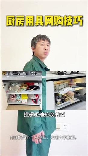 Top 10 Must-Have Kitchenware Finds