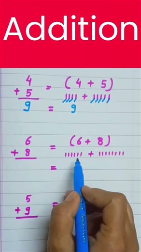 addition simple way #maths #learn #viral #education #addition #tricks