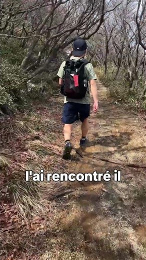 This Japanese man made my legs tremble...