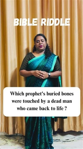 Which prophet's buried bones were touched to life?#motivation#bibleriddle#bible#christian#shortvideo