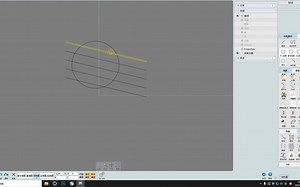 Moi 3d v5脚本图形化自定义UI让你的建模更方便