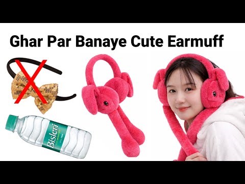 How to make trending 🔥🔥viral Earmuffs at home/Ghar par viral earmuff kaise banaye/viral earmuffs#diy