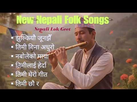 🎶 Popular Nepali Folk Lok Geet Collection 🎶 | Evergreen Lok Geet Playlist | Trending Now