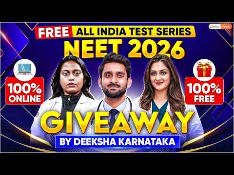 🔴 FREE NEET 2026 All India Test Series GIVEAWAY 🎁 | 100% Online & Free by Deeksha Vedantu