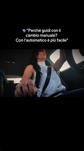 Perché guidare con il cambio manuale: sensazioni e vantaggi