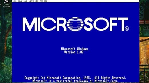 【详细教程】古老系统Windows1.02的安装方法