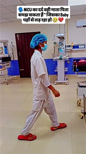 Doctor 🏥 Ma'am 💊