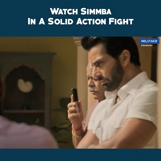 Watch Simmba In A Solid Action Fight | Simmba | Movie Scene Simmba is about a corrupt police officer, Sangram "Simmba" Bhalerao, who is an orphan from the same village as the honest cop Singham. He believes in taking bribes to get ahead, a mindset that changes after the son of a local gangster rapes and kills a young woman he considers his sister.#Simmba | Reliance Entertainment